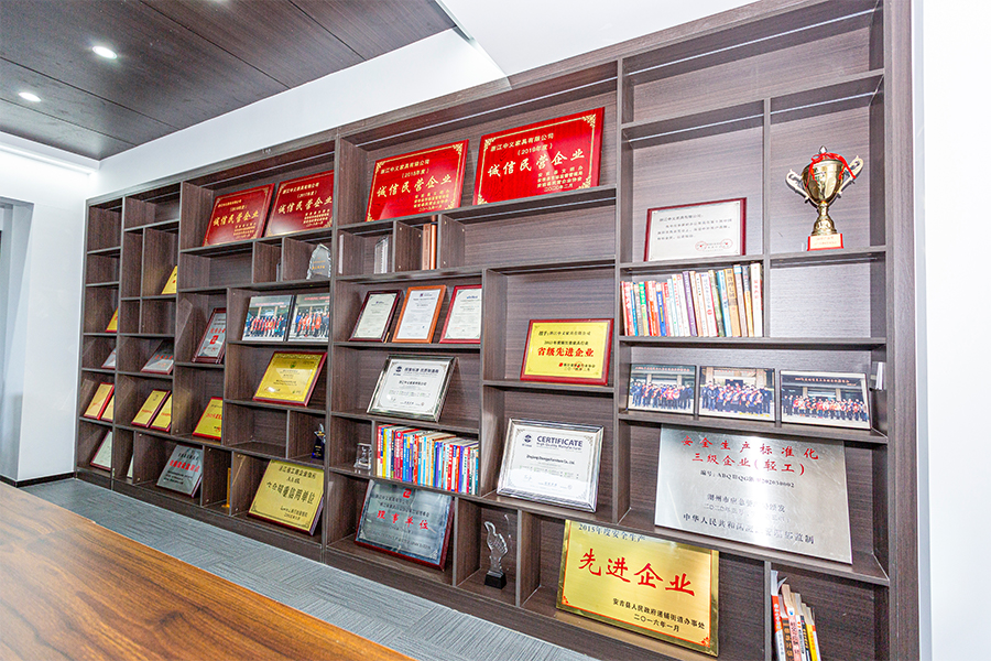 Zhejiang Zhongyi Furniture Co., Ltd.